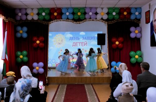 " Международный день защиты детей"